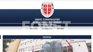 Protest zaposlenih u JTOK